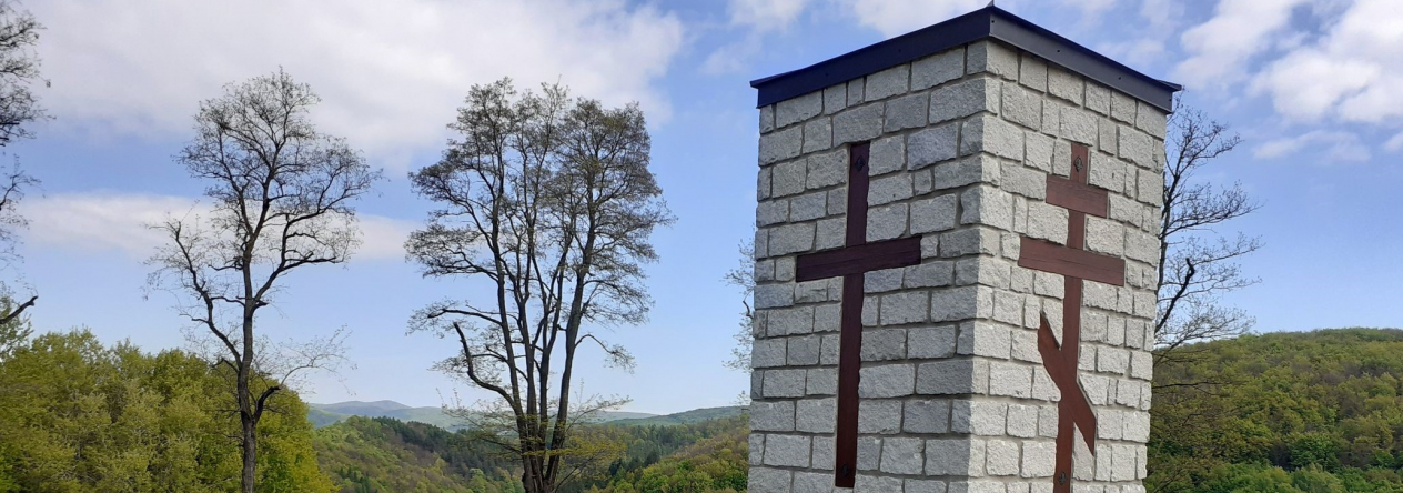 Mezinárodní vědecká konference „Slovensko a Prvá svetová vojna“