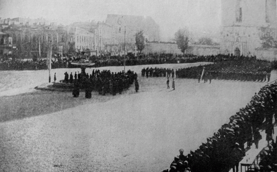 Česká družina na Sofijském náměstí v roce 1914