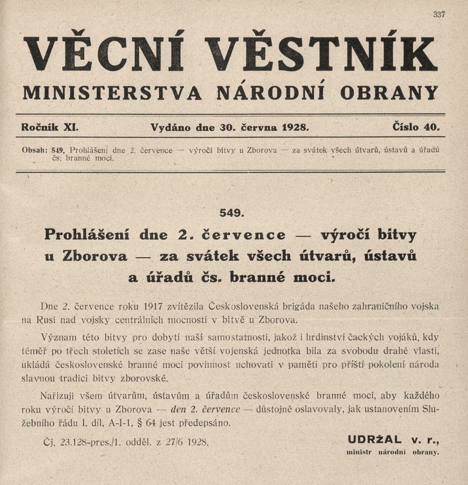 Prohlášení dne 2. července — výročí bitvy u Zborova — za svátek všech útvarů, ústavů a úřadů čs. branné moci